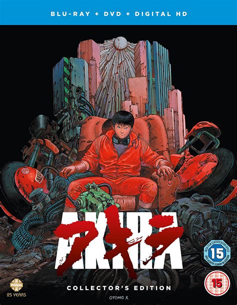 Akira: The Triple Play Edition incl. 